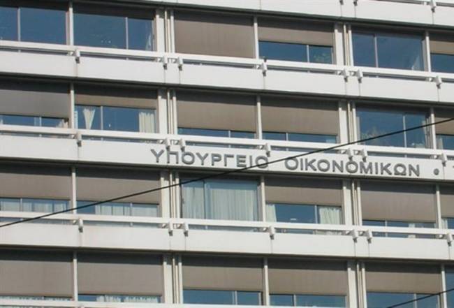 ΥΠ.ΟΙΚ.:Διευκρινίσεις σχετικά με τη φορολόγηση εταιρικών τηλεφώνων