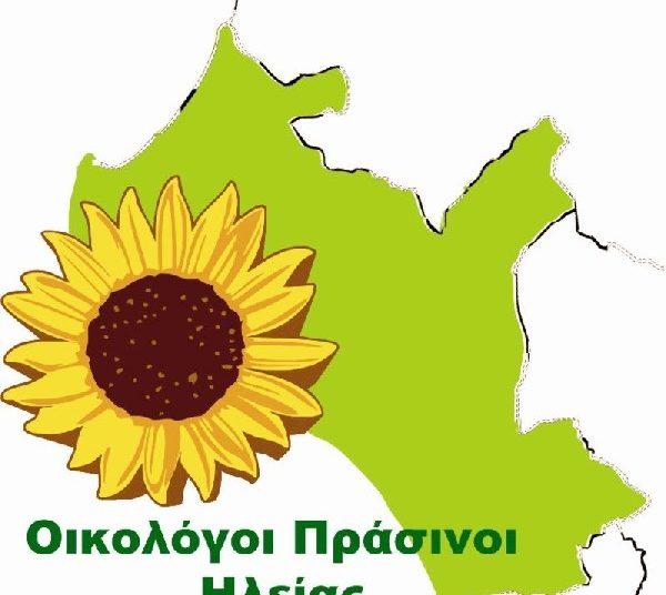 Απορρίματα: Λύση και ελπίδα η ενεργοποίηση των πολιτών