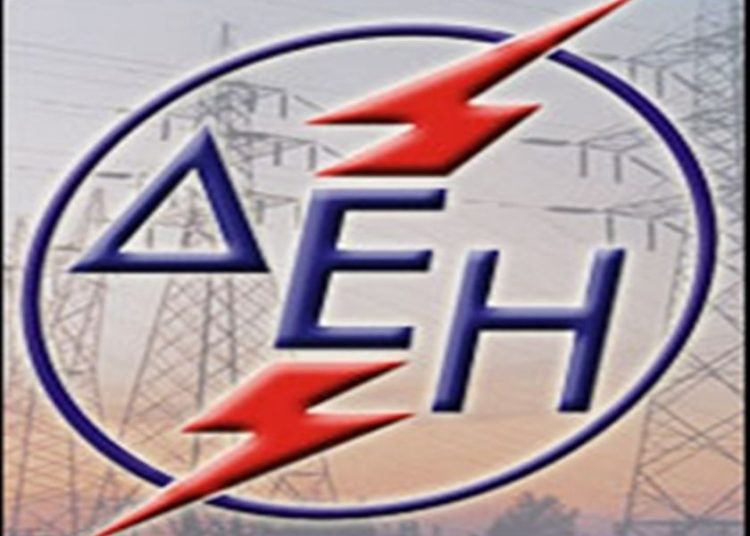 Χειμερινό ωράριο για το νυχτερινό τιμολόγιο της ΔΕΗ από το Σάββατο