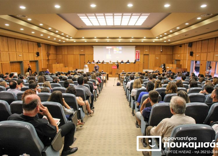 Επιτυχημένη εκδήλωση επαγγελματικού προσανατολισμού «Επαγγέλματα Μετά Το Λύκειο»