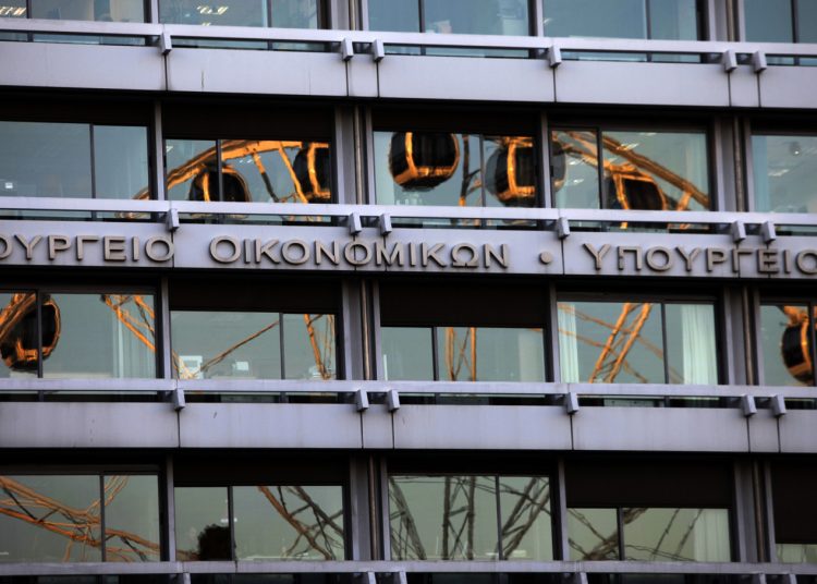 Πρόγραμμα Γέφυρα: Δεν θα δοθεί νέα παράταση, τελειώνει ο χρόνος για τις αιτήσεις