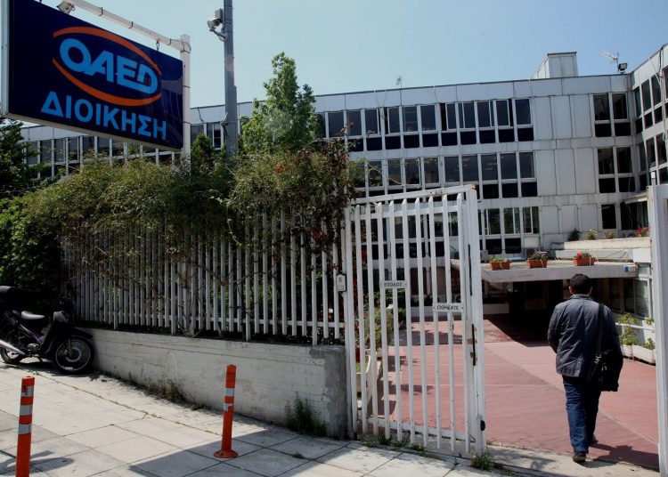 Αυξάνεται το επίδομα ανεργίας του ΟΑΕΔ