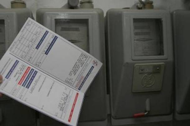 Στο τέλος της εβδομάδας η αποστολή των πρώτων λογαριασμών ΔΕΗ με το ειδικό τέλος