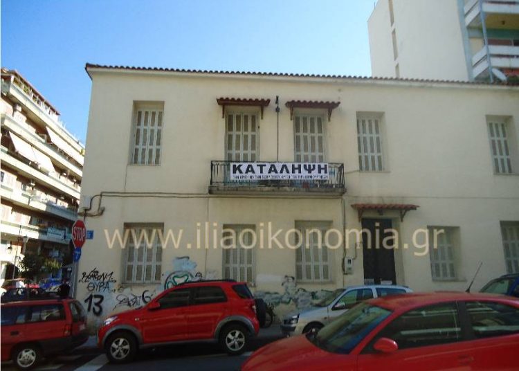 Κατάληψη στο κτίριο υπηρεσιών της Αποκεντρωμένης Διοίκησης στον Πύργο