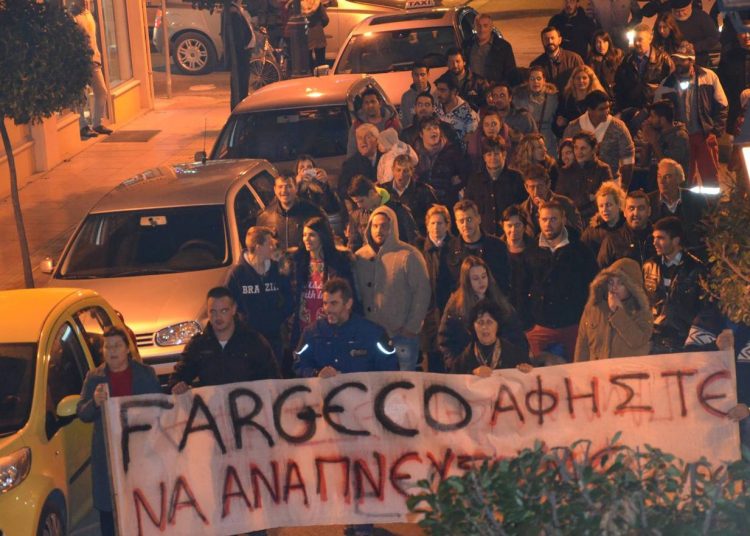 Πορεία διαμαρτυρίας στα Λεχαινά για το εργοστάσιο Fargeco