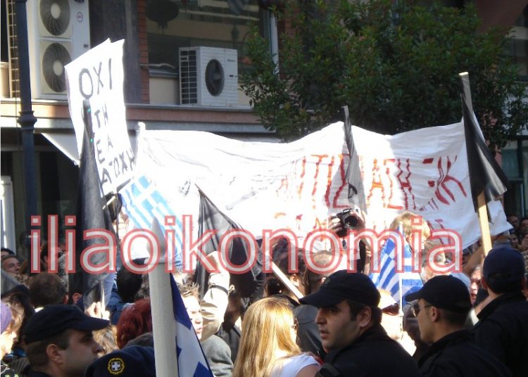Επεισόδια στην παρέλαση της 28ης Οκτωβρίου στον Πύργο Ηλείας (βίντεο)