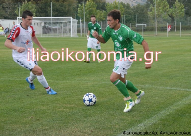 Ολοκληρώνεται η γ’ φάση Κυπέλλου Ηλείας με 4 αγώνες