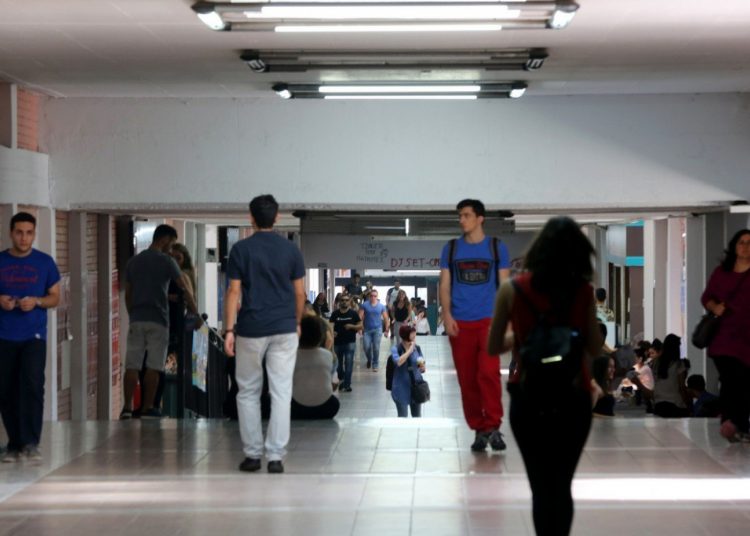 ΙΚΥ – Φοιτητικό επίδομα: Εως 15/9 τα δικαιολογητικά για 2.000 επιλαχόντες