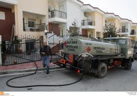 Επίδομα θέρμανσης 2016: Αναλυτικά τα κριτήρια – Μείωσαν 20% την ποσότητα που επιδοτείται