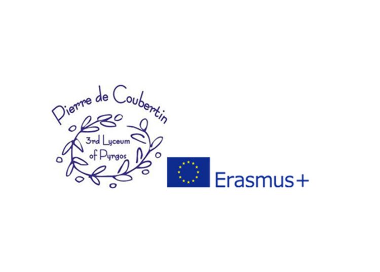 Το 3ο Γενικό Λύκειο Πύργου συμμετέχει σε πρόγραμμα Erasmus+