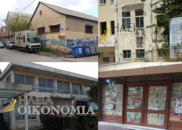 Ρημαδιό η ακίνητη περιουσία Αντιπεριφέρειας Ηλείας, Δήμου Πύργου, Νοσοκομείου Πύργου, ΝΠΔΔ κλπ