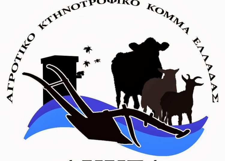 Πανευρωπαϊκή συλλογή υπογραφών για την ΥΠΟΧΡΕΩΤΙΚΗ δήλωση προέλευσης στα τρόφιμα