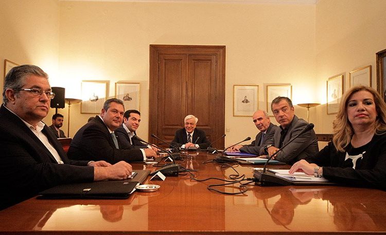 Σε εξέλιξη η σύσκεψη των Πολιτικών Αρχηγών στο Προεδρικό Μέγαρο – Στο Μαξίμου και ο Παναγιώτης Λαφαζάνης.