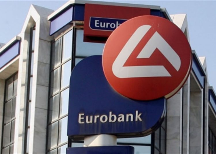 Ανασυγκρότηση του διοικητικού της συμβουλίου ανακοίνωσε η Eurobank