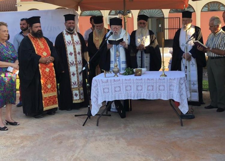 Εγκαίνια «ΠΑΡΚΟΥ ΧΡΙΣΤΙΝΑΣ» στο Άσυλο Αναπήρων-Γερόντων «ΠΑΝΑΓΙΑ Η ΚΑΘΟΛΙΚΗ» Γαστούνης