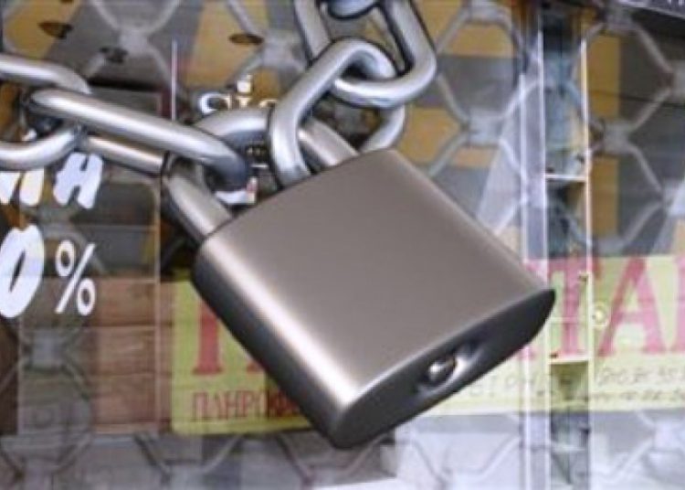 Έρχονται 5 λουκέτα από μεγάλη αλυσίδα τεχνολογίας