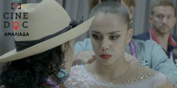 Cine cinema Αμαλιάδας : Ξεπερνώντας τα Όρια – Over The Limit