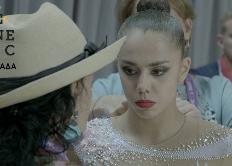 Cine cinema Αμαλιάδας : Ξεπερνώντας τα Όρια – Over The Limit