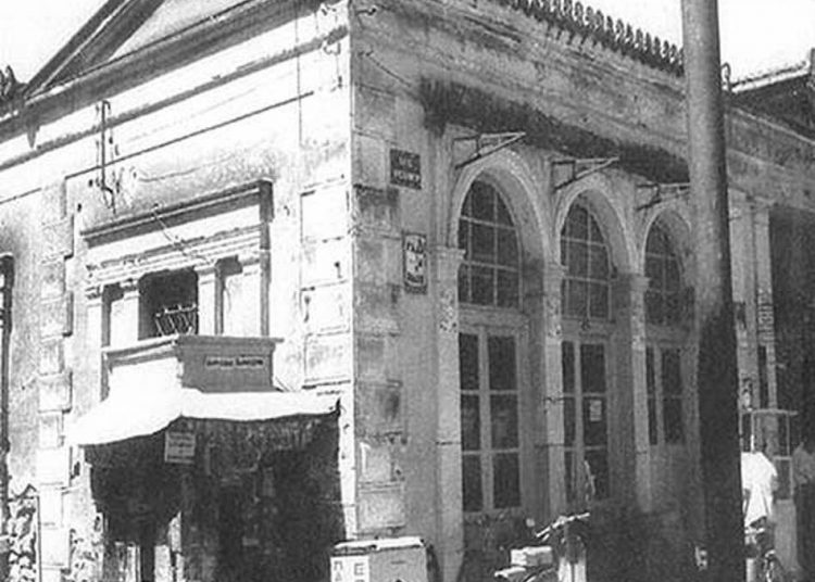 Που πάνε τα περίπτερα….