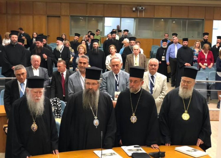 Γ’ Πανελλήνιο Συνέδριο επί θεμάτων Προσκυνηματικών Περιηγήσεων: «Από την Αρχαία Ολυμπία στη σύγχρονη Ηλεία».