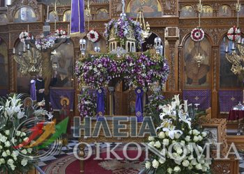 ΗΛΕΙΑ: Χάρμα οφθαλμών οι επιτάφιοι των εκκλησιών (φωτο)