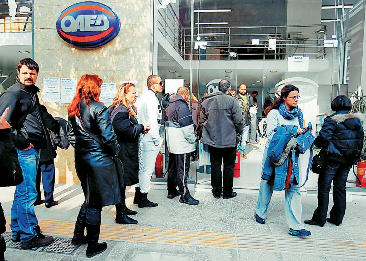 Προκήρυξη του ΟΑΕΔ για το νέο πρόγραμμα «Ενίσχυση της ρευστότητας και της απασχόλησης»