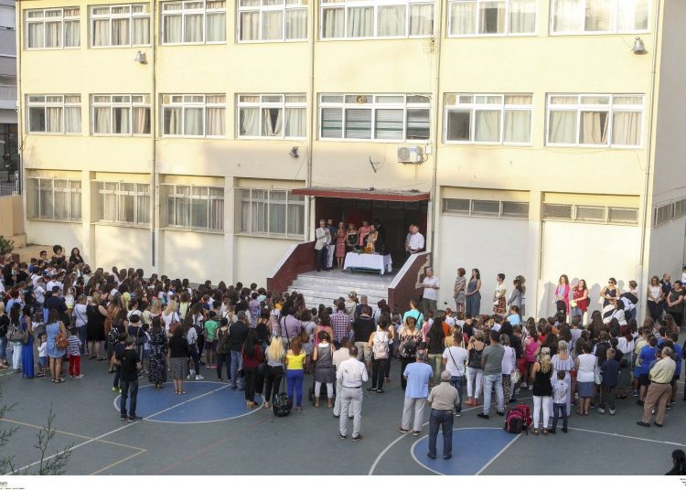 Πότε κλείνουν τα σχολεία για τα Χριστούγεννα 2018