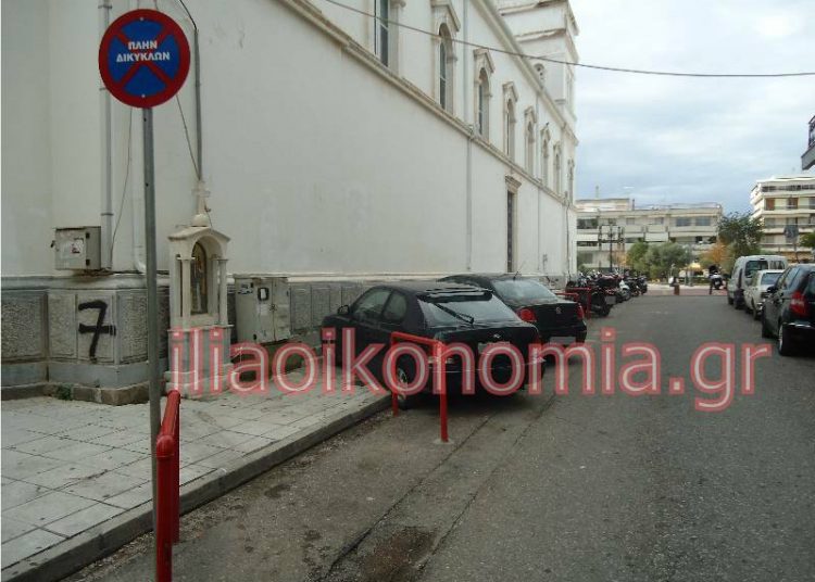 Αγιος Νικόλαος: Πάρκινγκ δικύκλων με….4 ρόδες