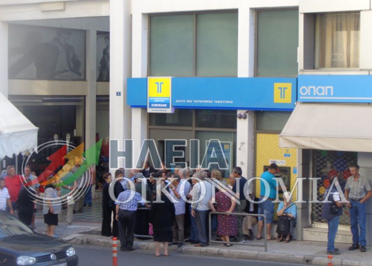 Λ. Κατσέλη: Λεφτά στις τράπεζες μέχρι τη Δευτέρα το βράδυ