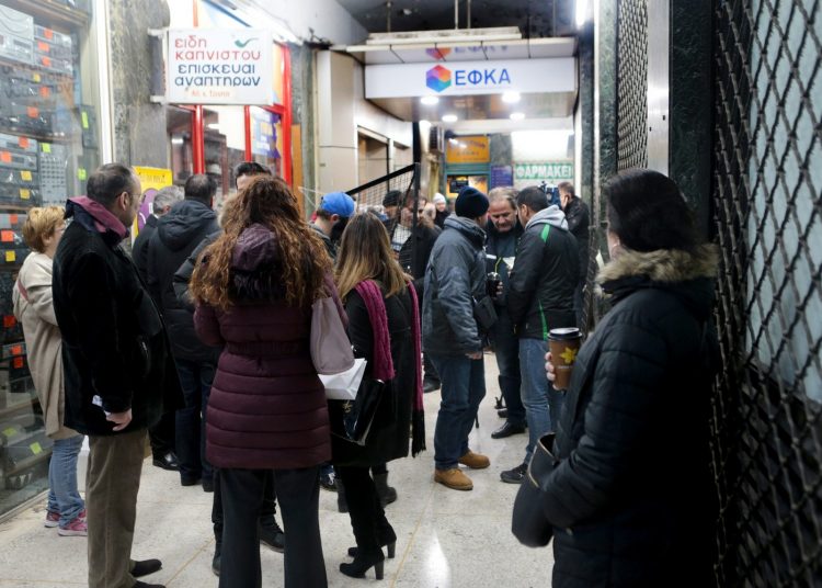 Έρχονται τα νέα ειδοποιητήρια του ΕΦΚΑ – ποιοι χάνουν, ποιοι κερδίζουν