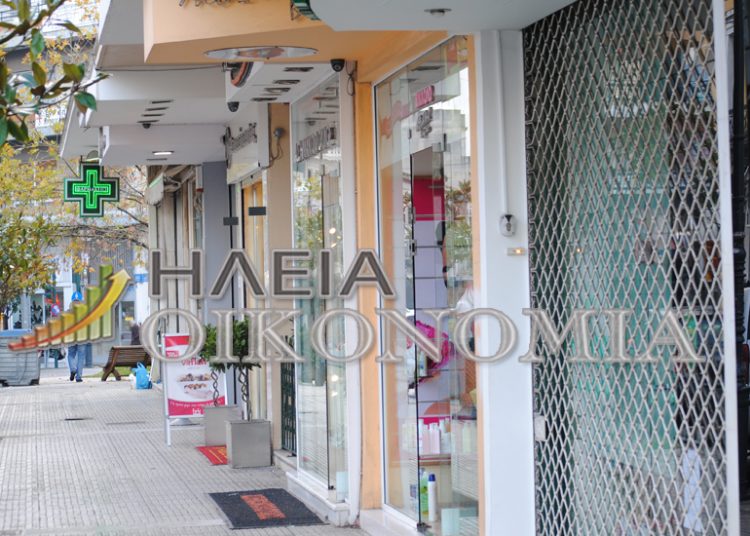 Πύργος: Αναλυτικά το εορταστικό ωράριο Πάσχα και το θερινό ωράριο καταστημάτων