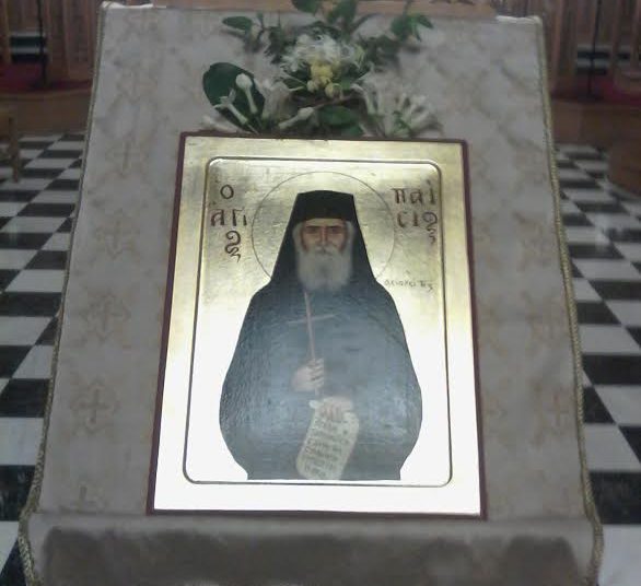 Τελέστηκε αγρυπνία για τον Όσιο Παΐσιο στην Μυρσίνη Ηλείας