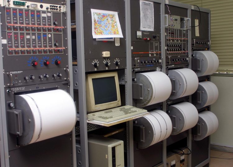 Οδηγίες από την ΓΓ Πολιτικής Προστασίας: Τι να κάνετε αν συμβεί σεισμός