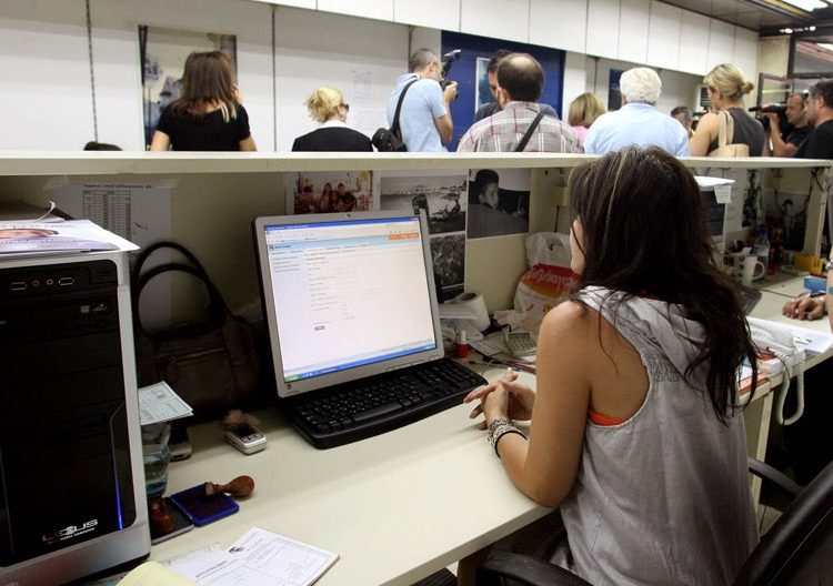 Τα δέκα πιο τρελά επιδόματα στο ελληνικό δημόσιο!