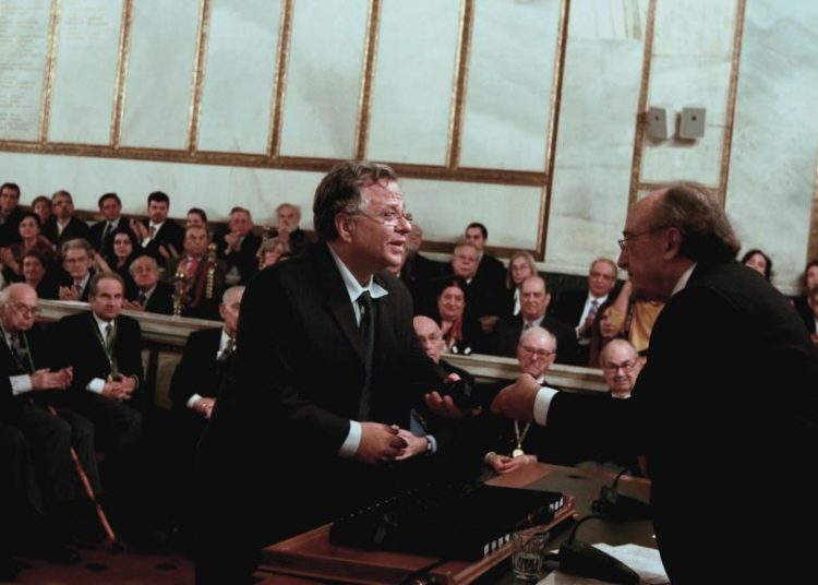 Η Ακαδημία Αθηνών βραβεύει «Το Χαμόγελο του Παιδιού»