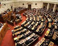 Ιδρυτική συνάντηση πολιτικής κίνησης “ΕΛΛΗΝΙΚΗ ΠΡΟΟΠΤΙΚΗ”