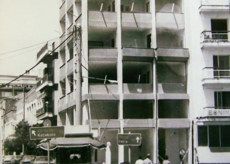 ΠΥΡΓΟΣ: Ήταν όμορφη η πόλη μας…