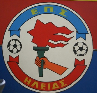 ΕΠΣΗ: Νέα καθυστέρηση στις προκηρύξεις πρωταθλημάτων – Ο υποχρεωτικός γιατρός σε ΚΑΘΕ αγώνα