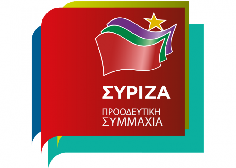 ΣΥΡΙΖΑ: Την Παρασκευή (28/6) ανοιχτή εκδήλωση στον Πύργο και παρουσίαση των υποψηφίων Ηλείας
