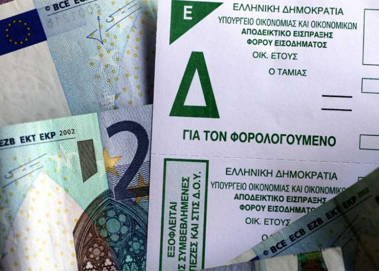 Τίθεται σε εφαρμογή οι επιστροφές φόρου μέσω συμφηφισμού οφειλών