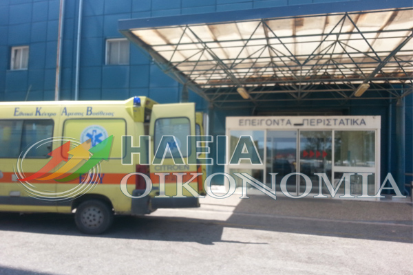 Πύργος: Σοβαρό τροχαίο ατύχημα με 3 τραυματίες – Μηχανάκι παρέσυρε εργάτες καθαριότητας του Δήμου!