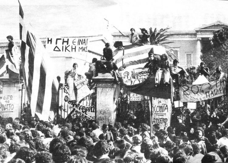 Οι νεκροί του Πολυτεχνείου από τη Δυτική Ελλάδα – Μεταξύ αυτών ο Bασίλης Φάμελος από τον Πύργο