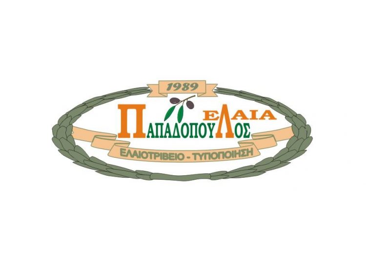 Μία επιτυχημένη ενημερωτική ημερίδα από το ελαιοτριβείο “ΕΛΑΙΑ ΠΑΠΑΔΟΠΟΥΛΟΣ”