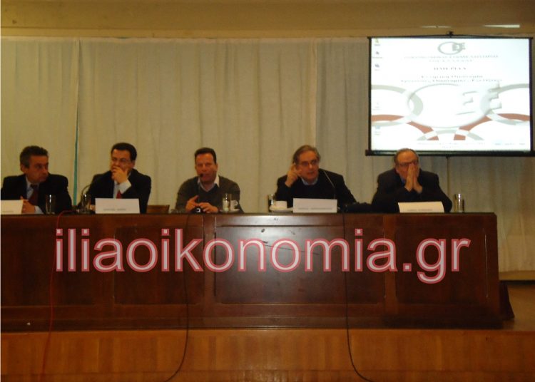 Ανδρέας Ανδριανόπουλος, Διονύσης Χιόνης και Σάββας Ρομπόλης, Γ. Κύρτσος, ομιλητές σε Ημερίδα του ΟΕΕ στον Πύργο