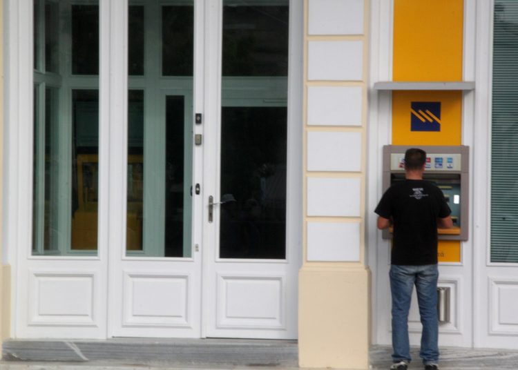 Επίδομα παιδιού Α21: Ακόμη δύο δόσεις από τον ΟΠΕΚΑ – Κλείνει ο φετινός κύκλος