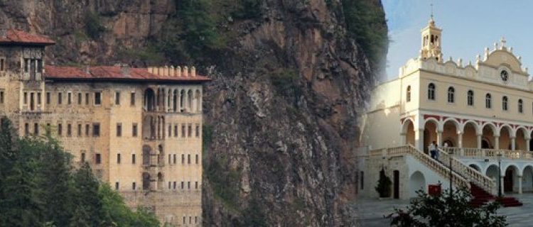 Αύγουστος: Τα έθιμα της Παναγίας