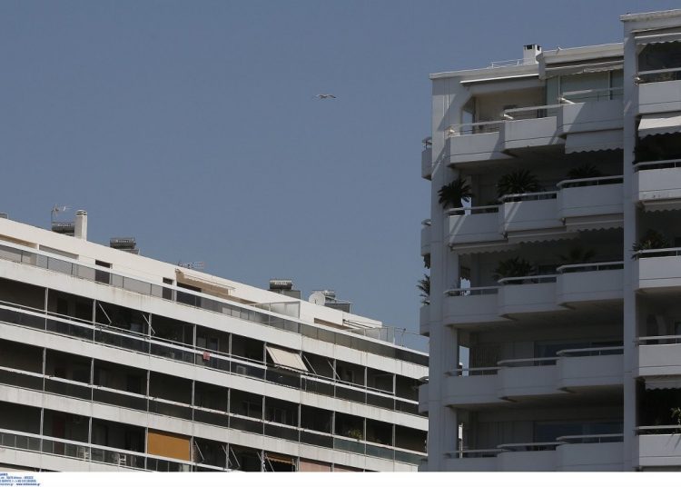 Λιγότερο φόρο μεγαλύτερη φοροαπαλλαγή για οικογένειες και την πρώτη κατοικία