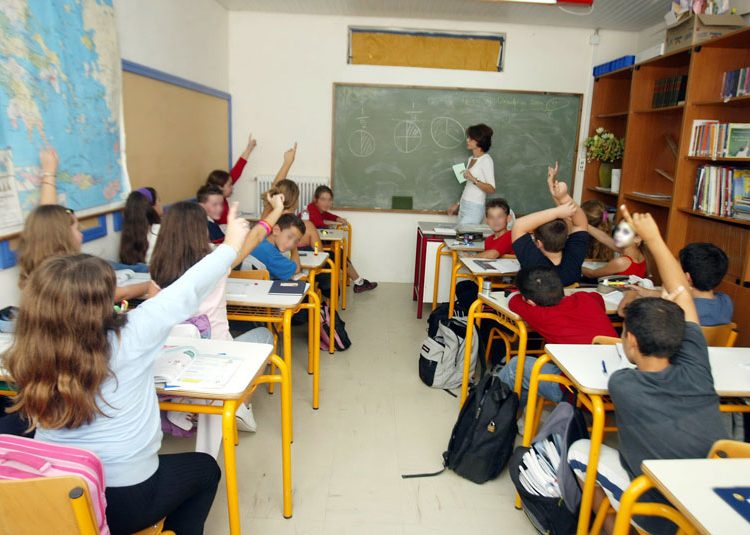 Το κοινωνικό φροντιστήριο είναι γεγονός.