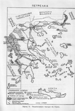 ΝΤΟΚΟΥΜΕΝΤΟ: Ξέραμε οτι είχαμε πετρέλαιο στην Ηλεία από το 1965!