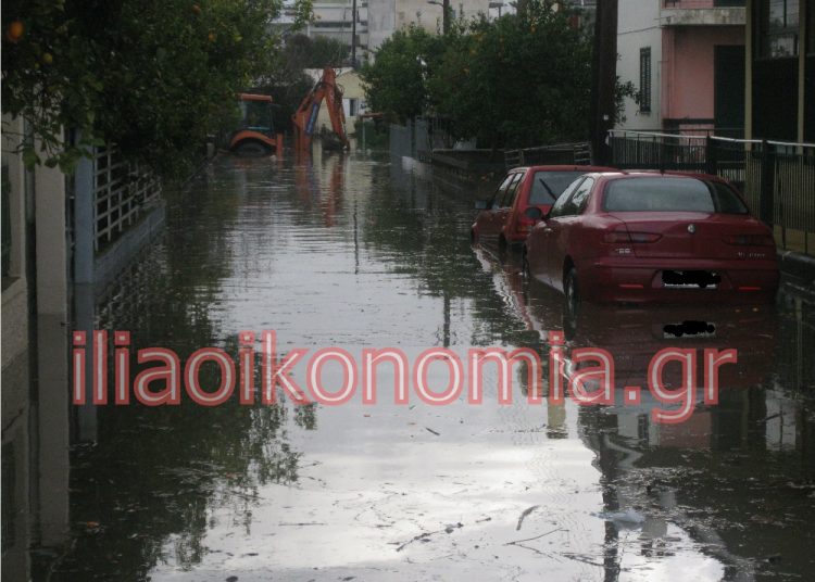 Συνέντευξη τύπου Aντιπ/ρχη X.Kαφυρα για την οριοθέτηση θεομηνιοπληκτων περιοχών